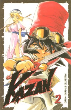 Manga - Kazan Vol.2