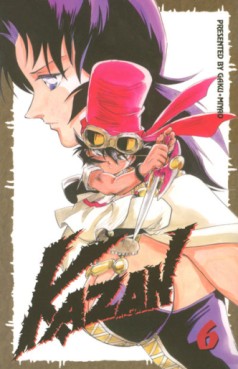 Manga - Kazan Vol.6