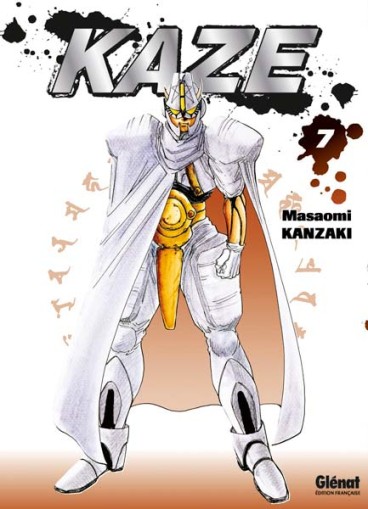 Manga - Manhwa - Kaze Vol.7