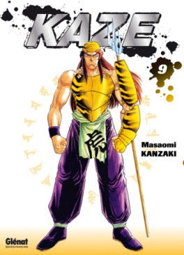 Kaze Vol.9