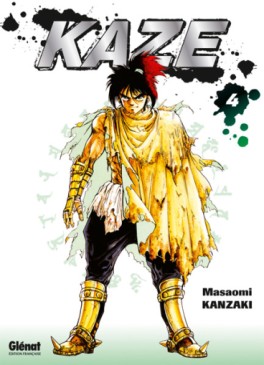 manga - Kaze Vol.4