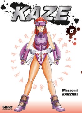 manga - Kaze Vol.6
