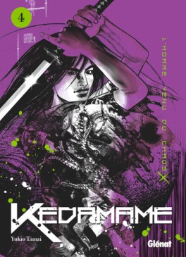 Manga - Kedamame - L'homme venu du chaos Vol.4