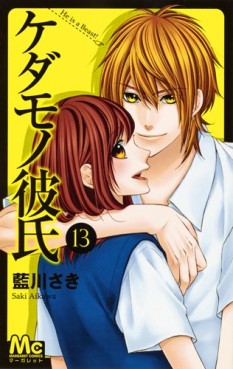 Manga - Manhwa - Kedamono Kareshi jp Vol.13