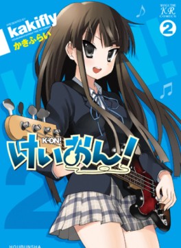 Manga - Manhwa - K-on! jp Vol.2