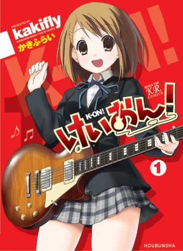 Manga - Manhwa - K-on! jp Vol.1