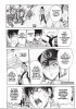 Planche supplémentaire KEISHICHO 24 YOJI © 2001 Hideki Ohwada / KADOKAWA SHOTEN Publishing Co., Ltd.