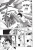 Planche supplémentaire KEISHICHO 24 YOJI © 2001 Hideki Ohwada / KADOKAWA SHOTEN Publishing Co., Ltd.