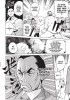 Planche supplémentaire KEISHICHO 24 YOJI © 2001 Hideki Ohwada / KADOKAWA SHOTEN Publishing Co., Ltd.