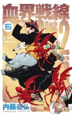manga - Kekkai Sensen - Back 2 Back jp Vol.6