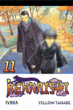 Manga - Manhwa - Kekkaishi es Vol.11