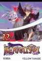 Manga - Manhwa - Kekkaishi es Vol.12