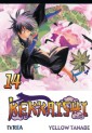 Manga - Manhwa - Kekkaishi es Vol.14