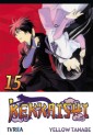 Manga - Manhwa - Kekkaishi es Vol.15