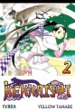 Manga - Manhwa - Kekkaishi es Vol.2