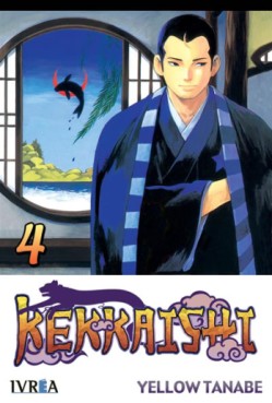 Manga - Manhwa - Kekkaishi es Vol.4