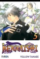 Manga - Manhwa - Kekkaishi es Vol.5