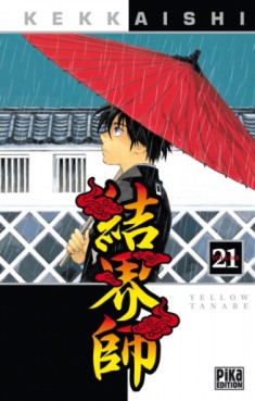 Mangas - Kekkaishi Vol.21