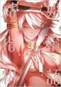 Manga - Manhwa - Kekkon Yubiwa Monogatari jp Vol.3