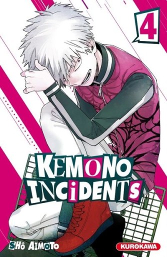 Manga - Manhwa - Kemono Incidents Vol.4