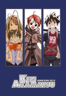 Manga - Manhwa - Portofolio Ken Akamatsu
