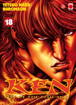 Manga - Ken, Fist of the blue sky Vol.18