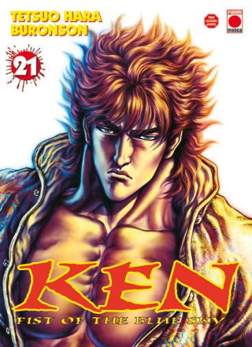 Manga - Manhwa - Ken, Fist of the blue sky Vol.21