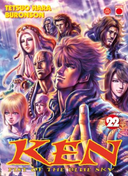 Manga - Ken, Fist of the blue sky Vol.22