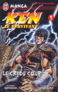 Manga - Manhwa - Ken, le survivant Vol.1