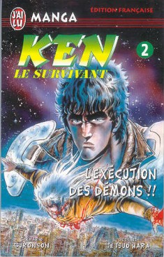 Manga - Manhwa - Ken, le survivant Vol.2