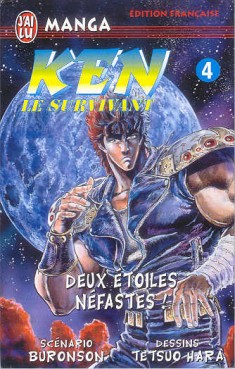 Manga - Manhwa - Ken, le survivant Vol.4
