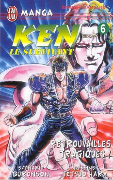 Manga - Manhwa - Ken, le survivant Vol.6