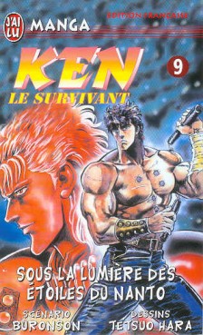 Manga - Ken, le survivant Vol.9