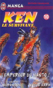 Manga - Manhwa - Ken, le survivant Vol.10