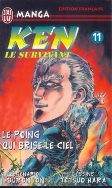 Manga - Manhwa - Ken, le survivant Vol.11