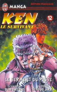 Manga - Manhwa - Ken, le survivant Vol.12