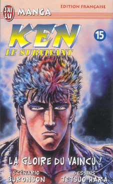 manga - Ken, le survivant Vol.15