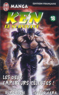 Manga - Manhwa - Ken, le survivant Vol.18