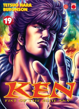 manga - Ken, Fist of the blue sky Vol.19