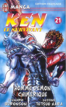 Manga - Manhwa - Ken, le survivant Vol.21