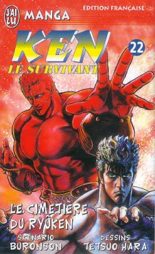 Manga - Ken, le survivant Vol.22