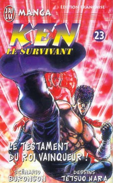 Manga - Ken, le survivant Vol.23
