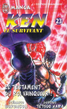 manga - Ken, le survivant Vol.23