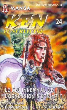 Manga - Ken, le survivant Vol.24