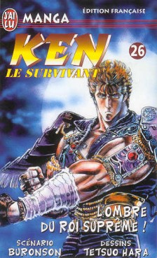Manga - Ken, le survivant Vol.26
