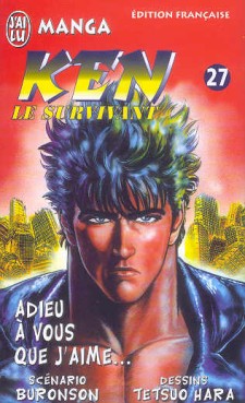 Manga - Manhwa - Ken, le survivant Vol.27