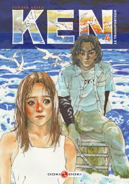 manga - Ken - Le transporteur Vol.4