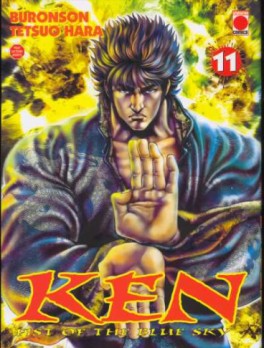 manga - Ken, Fist of the blue sky Vol.11