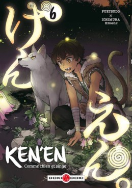 manga - Ken'en - Comme chien et singe Vol.6