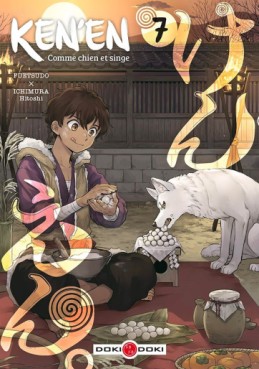 Manga - Ken'en - Comme chien et singe Vol.7